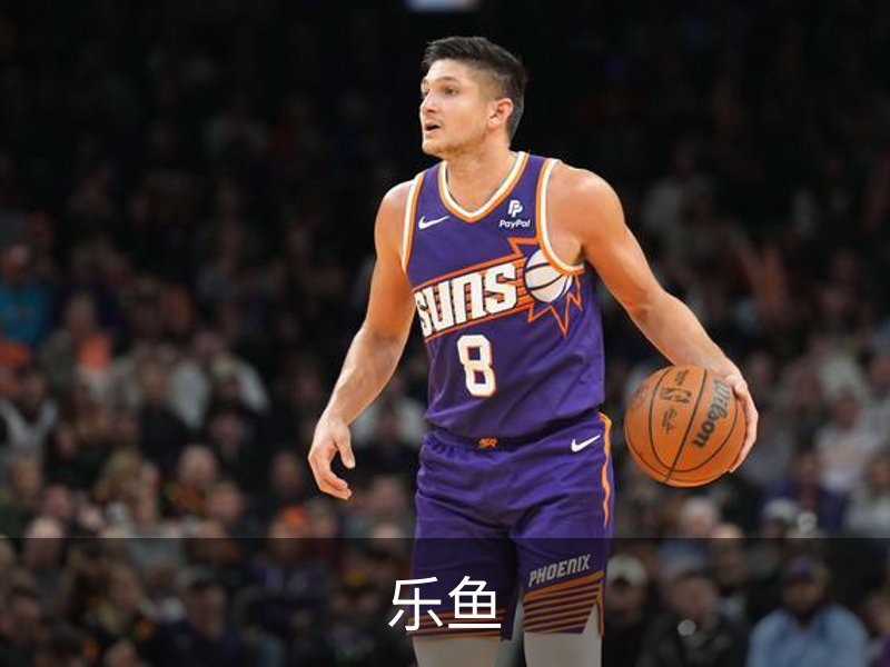 乐鱼简介